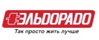 Скидка 6000 рублей на кондиционер и его установку! - Боровой