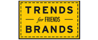 Скидка 10% на коллекция trends Brands limited! - Боровой